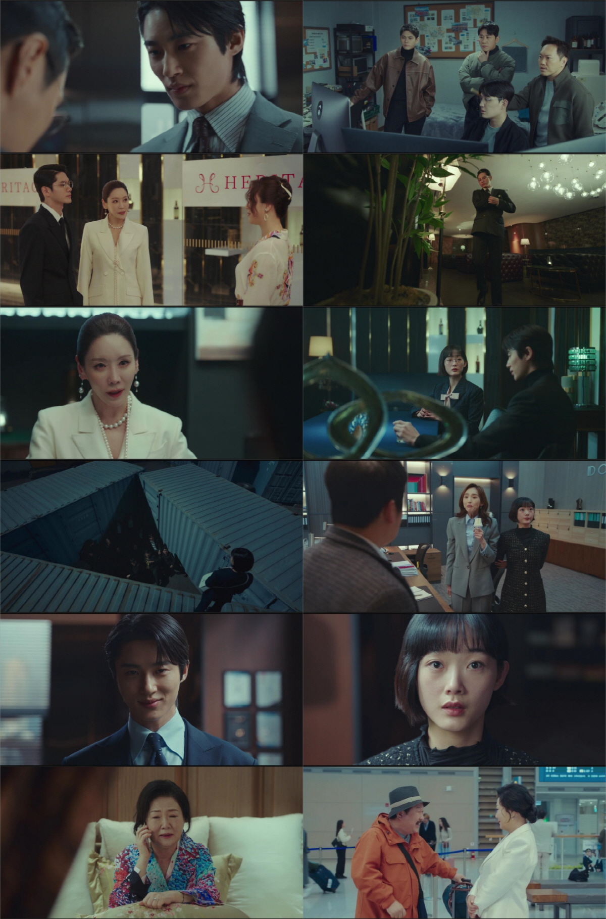 [SC리뷰] 이유미X김정은, 변우석에 정체 들키나…'교통사고 엔딩' 위기…