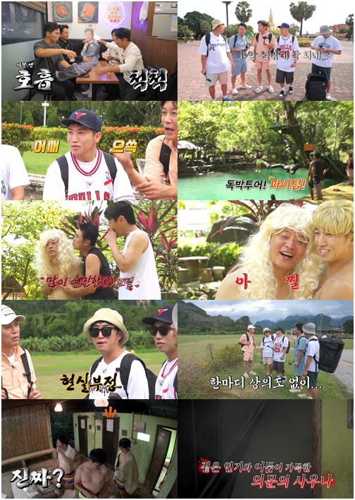 김준호, "키스 싫다"는 ♥김지민에 "지금까지 술기운에 했나" 당황(독박…