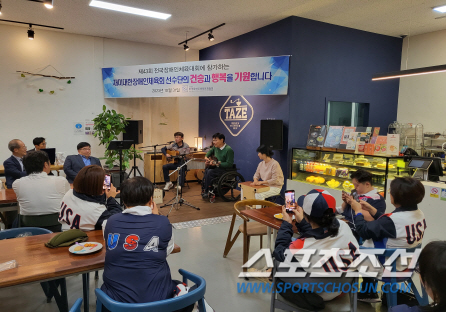KOSCA,전국장애인체전 출전 재미선수단 격려의 밤 행사