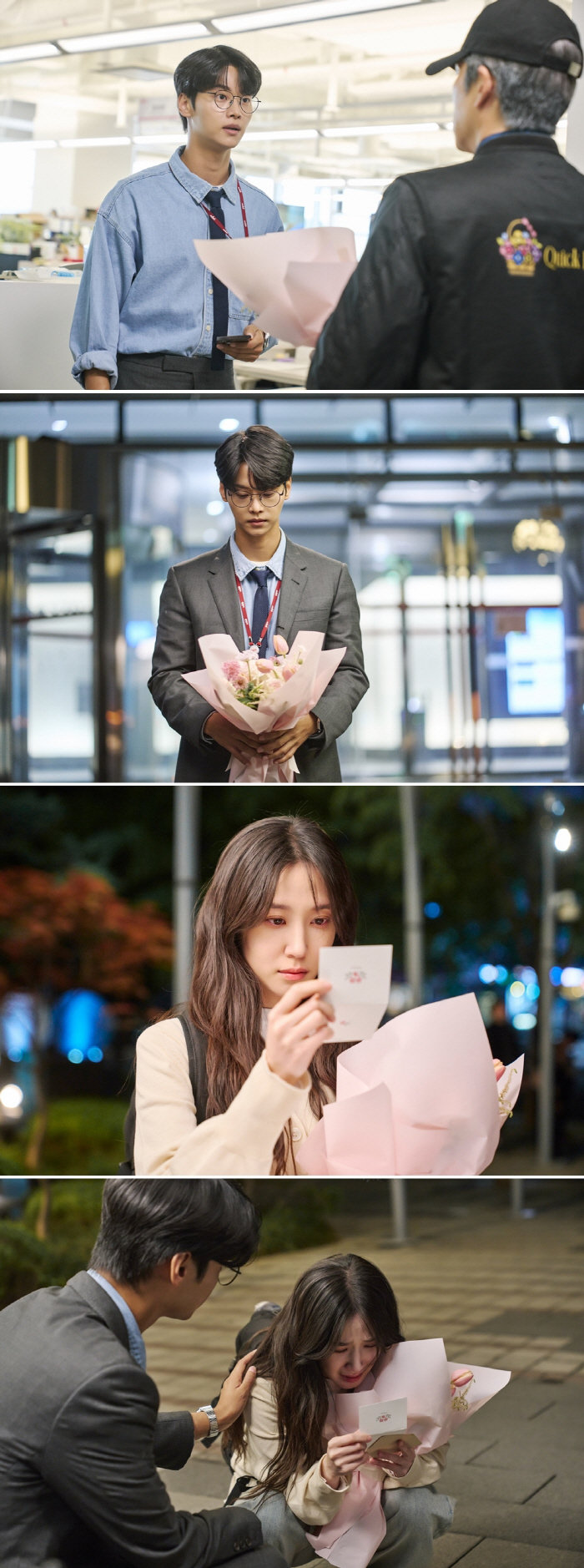 박은빈, 차학연 꽃다발 받고 폭풍 오열..문우진 행방 찾을까('무인도의 …