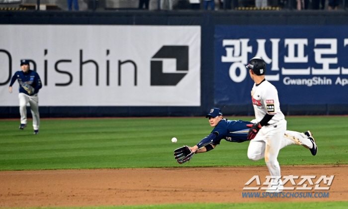 '이제 LG 만나러 갑니다' '꼴찌→2위→PO 2연패→3연승 가을 기적'…