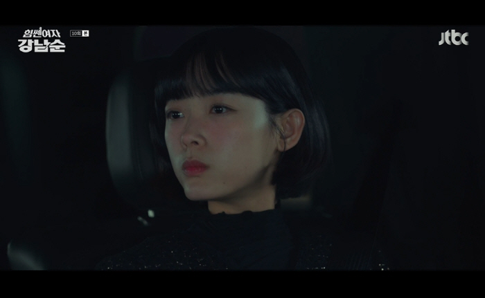 "우리 사귈래요?" 변우석, 이유미에 고백vs'뽀뽀'한 옹성우..삼각관계…