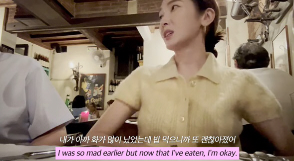 제시카 근황 "이렇게 기분 오락가락해서 어떡하지" 걱정 ('제시카 정')