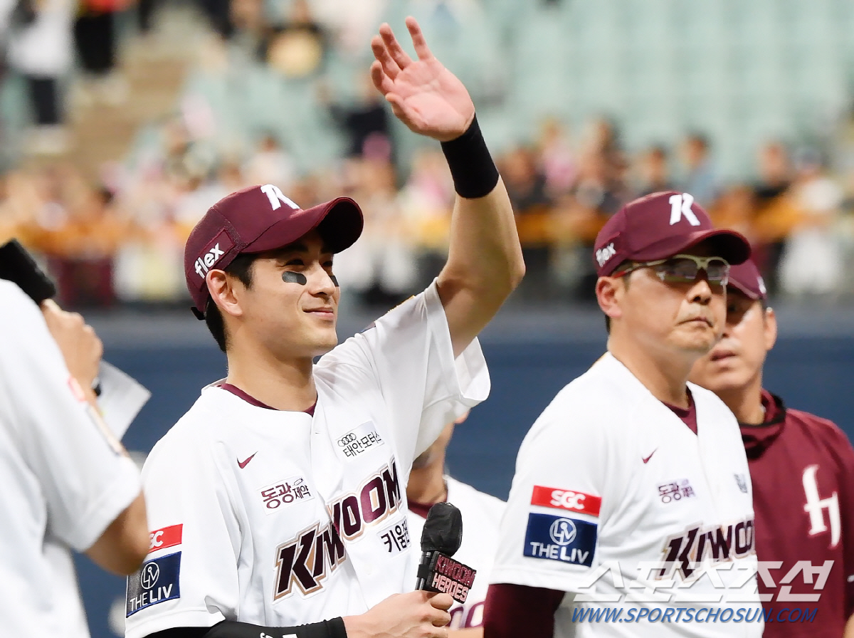 이정후, 평가 격상! FA 37위→13위 "평균 이상의 수비수"