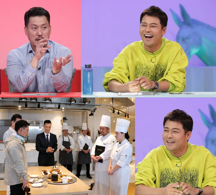 전현무, 호텔 CEO와 '트민 브라더스' 결성? "SNS 올리기 딱 좋아…