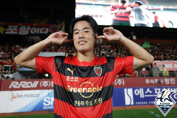 포항에는 韓축구 향후 10년 이끌 인재가 2명이나 있다, 'FA컵 우승 …