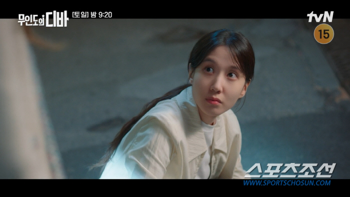 [종합]'기호 사칭 편지→위기' 박은빈, 채종협이 구해…차학연은 "과거 …