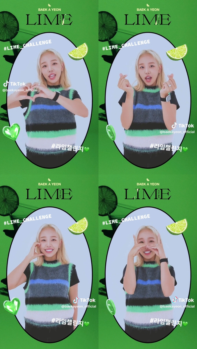 '결혼' 백아연, 댄스가수로 컴백..오늘(6일) 새 싱글 'LIME (I…