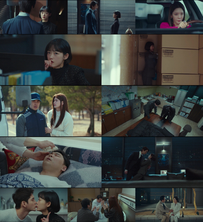 이유미·옹성우, 신종 마약 찾았다..8.7% 돌파하며 상승세('힘쎈여자 …