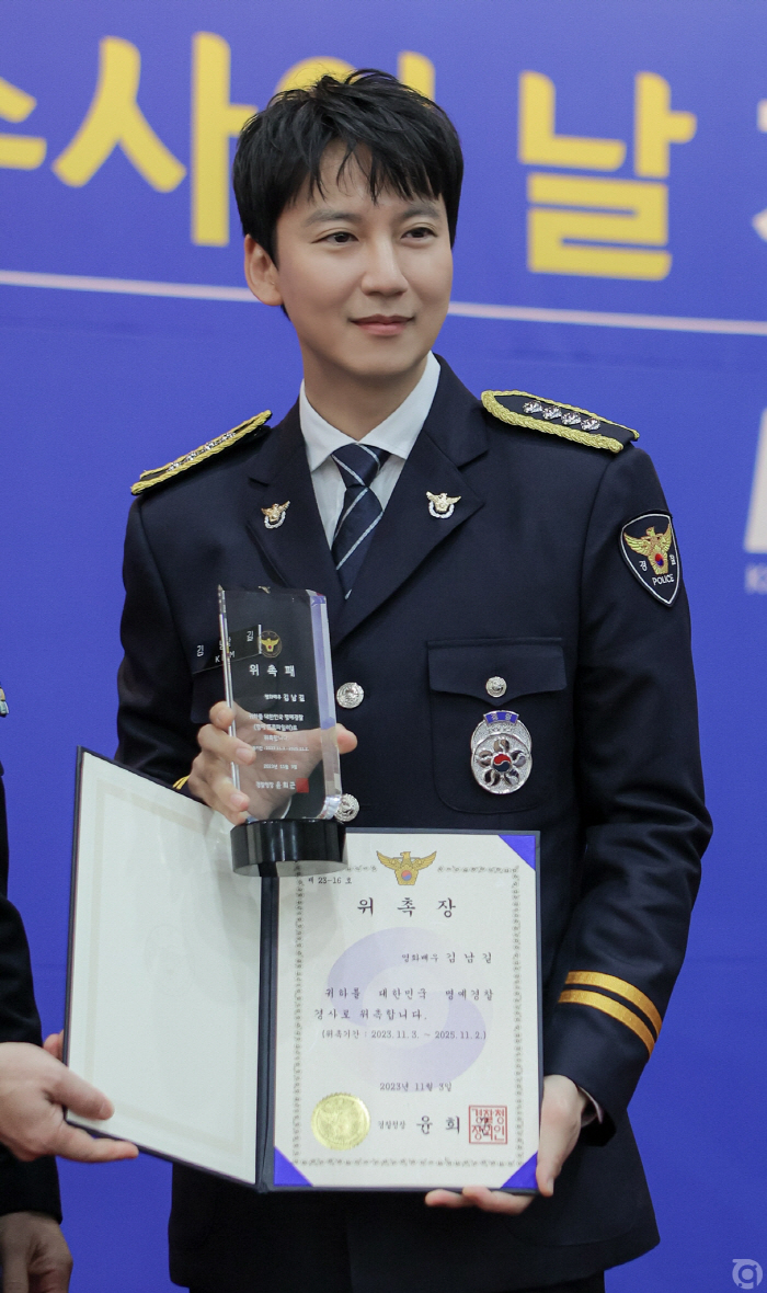'악마음' 메시지 전한 김남길, '과학수사의 날' 명예경찰 위촉