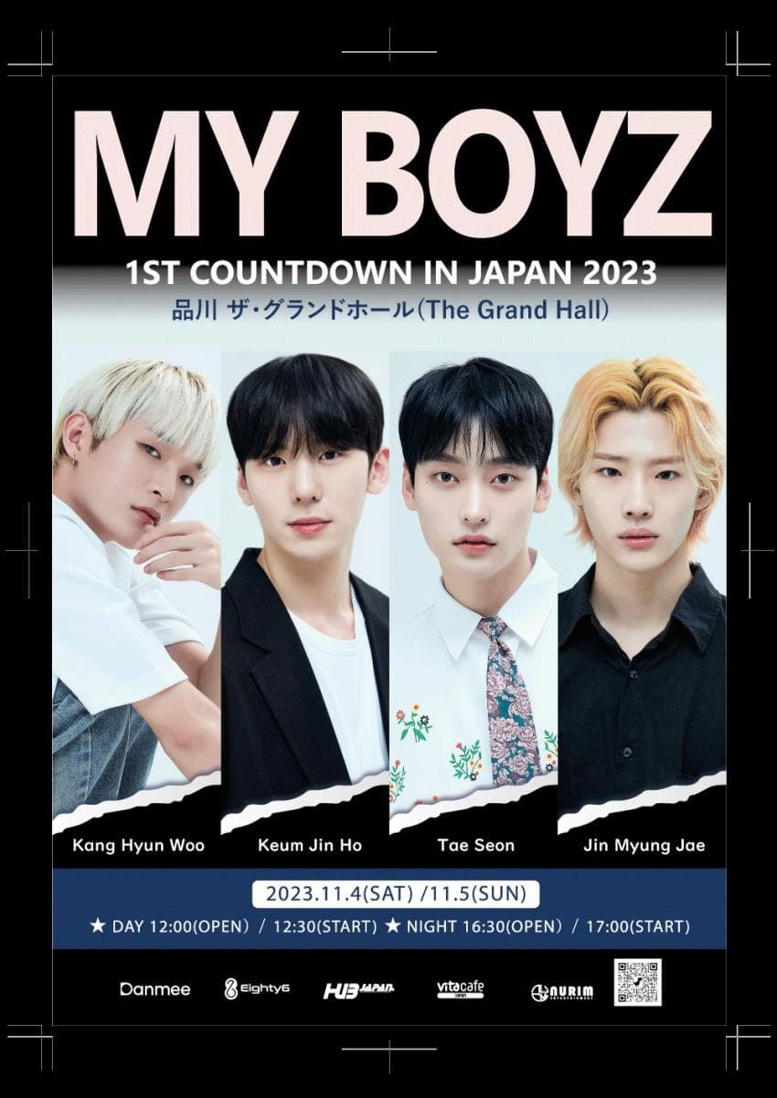 '소년판타지' 태선, 日 팬미팅 성료…글로벌 활동 본격 신호탄