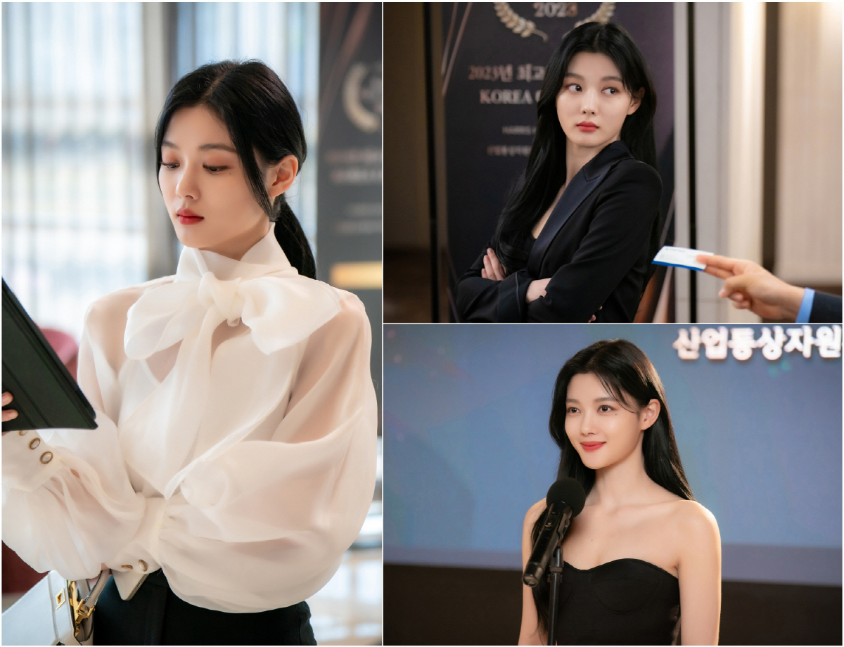 '마이 데몬' 김유정, 또 인생작 경신..단짠 매력 기대↑