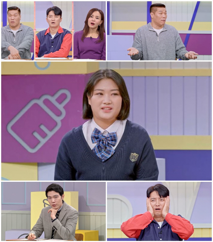 "선동침-후교제"..‘고딩엄빠4’ 파격 사연 “술자리서 알게된 오빠, 모…