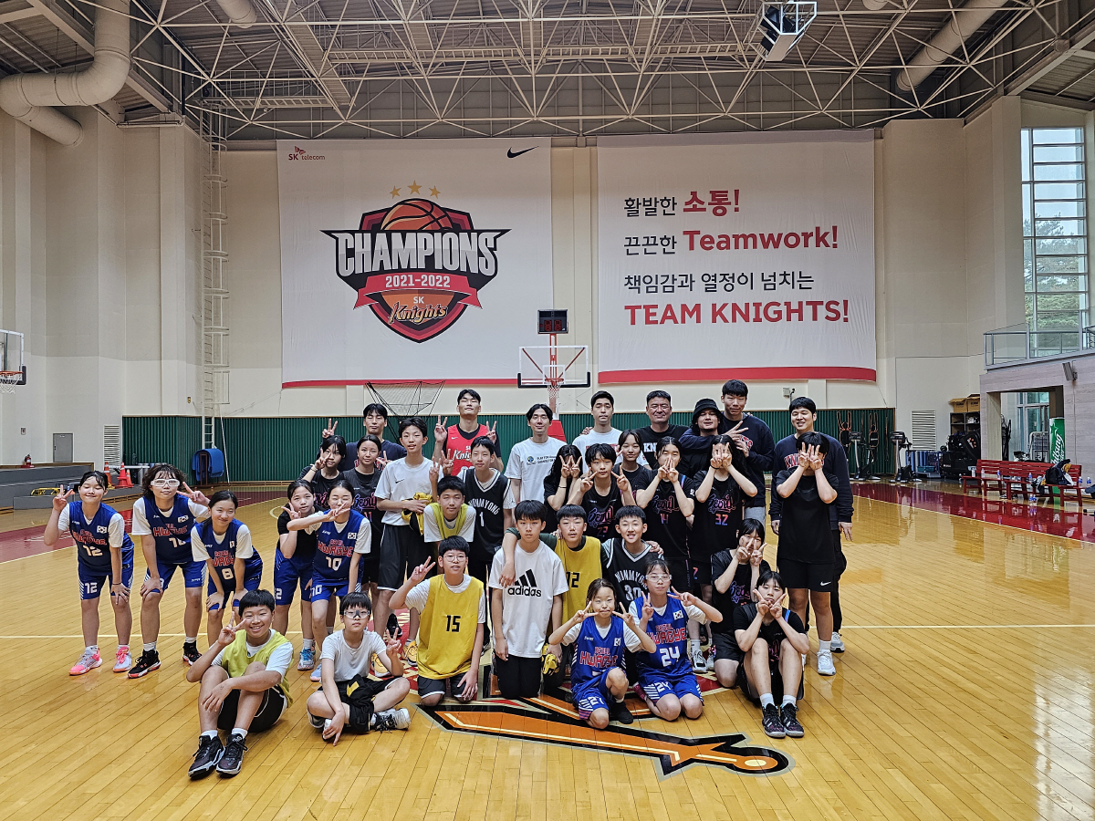 '유소년농구 육성에 진심' 서울 SK, 서울시교육청 교육감배 학교스포츠클…