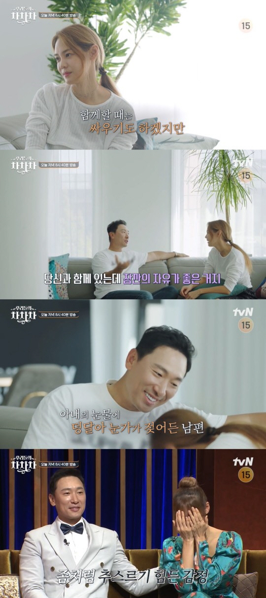 안현모, 라이머에게 "재혼 권장해"..과거 발언 눈길