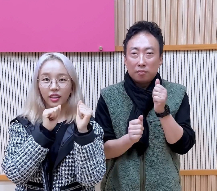 백아연, 박명수 "박진영 축의금 넉넉히 넣었나" 질문에 "좋았다" 웃음(…