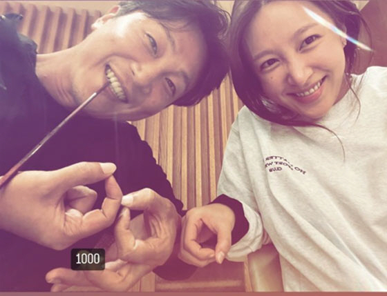 하니♥'10살연상' 양재웅, 벌써 1000일 '품에 쏙' 백허그...달달…