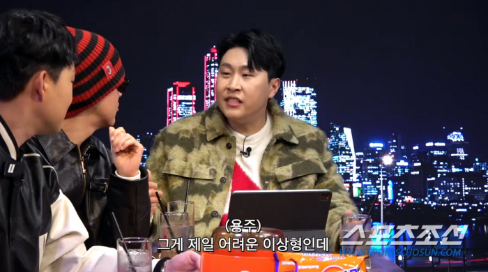 "한국 남자들, 나를 감당 못하더라". 제시, 외국男 주로 교제 이유 공…