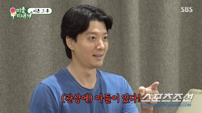 [종합]'이혼' 이동건, 아들 딸린 女 만날 수 있다? 母, "마음에 드…