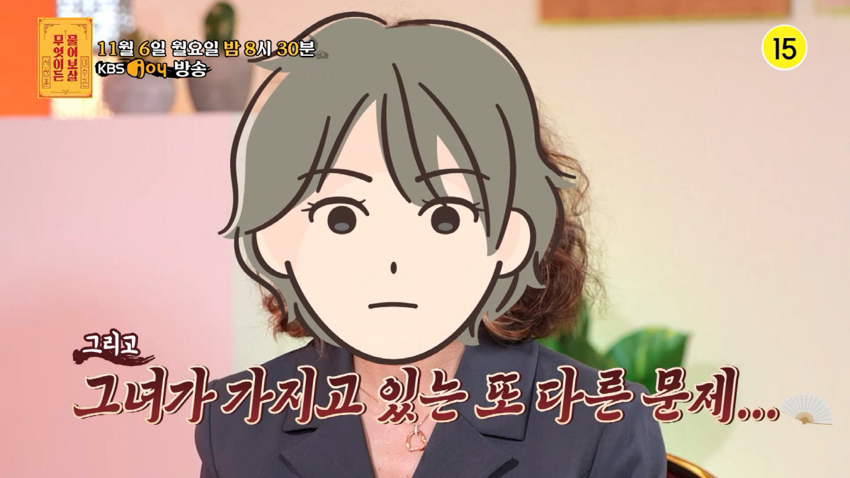 유명 개그우먼, 사기결혼 당하고 유서까지…"루머 잠재우러 나왔다"(물어보…