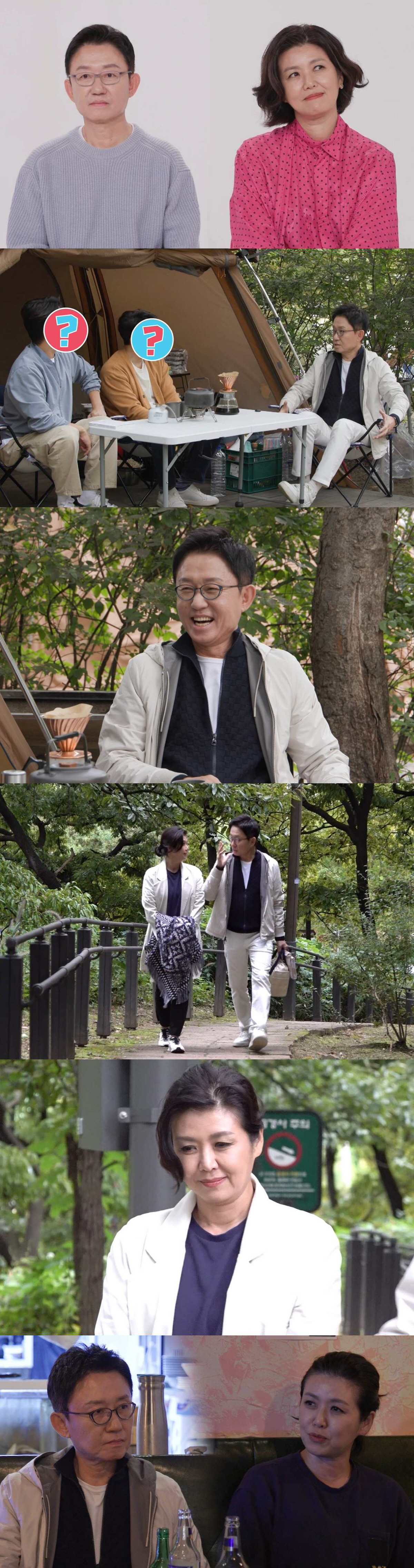 '결혼 30년차' 손범수, ♥진양혜 독립→각방 선언에 "열이 확 뻗쳐" …