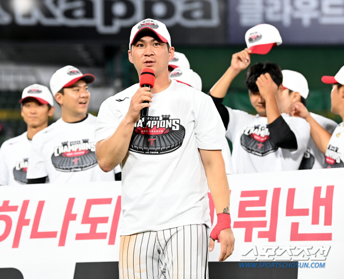 '화제 만발' 명품 시계는 누구에게? 욕심 폭발 캡틴 "내가 받고 싶다는…