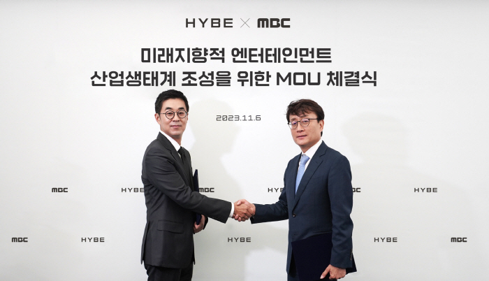 하이브·MBC 4년 만 화해…"엔하이픈 '음중' 출연이 시작" [공식]