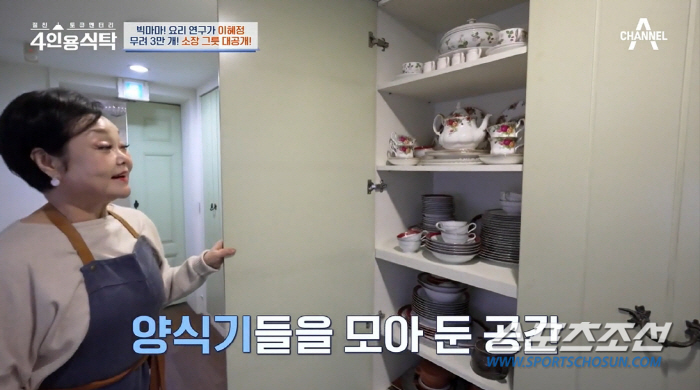 '찌꺼기 밥' 서러움 이혜정, 엘리베이터 있는 초호화 전원주택 자랑…"진…