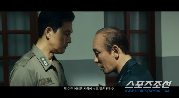 '전두광' 황정민, 내년 남우주연상 예약각? "실패 반역, 성공 혁명" …