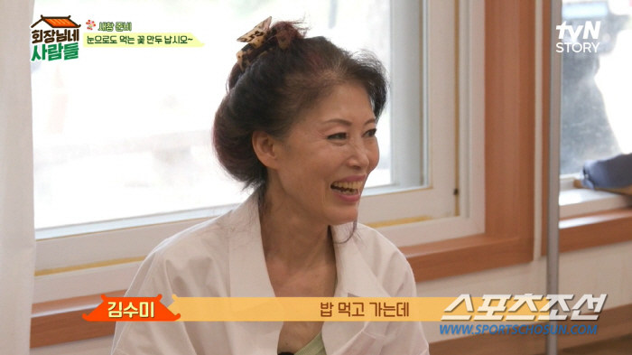 "동거하자고 먼저 말했다". 정훈희, 김태화와의 파격 러브스토리 공개…"…