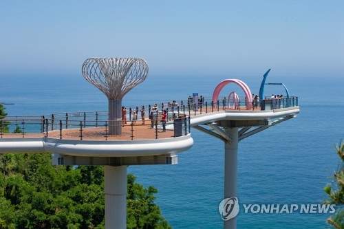[연합뉴스 자료사진]