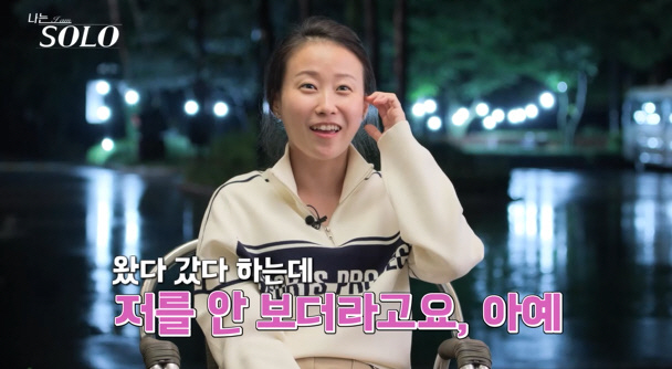 상철vs영호, 현숙 두고 전쟁…불꽃 삼각 로맨스 점화('나는 솔로')