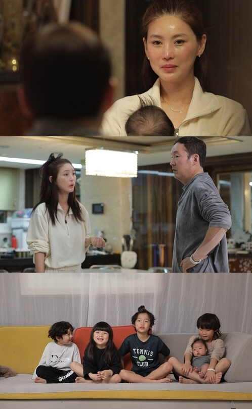 '최경환♥' 박여원 "5형제, 11년간 독박육아…남편 도움 없어" 끝내 …