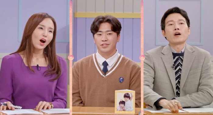 잠자리하다가 사랑에 빠졌는데…박소연 "남편이 개 같다"('고딩엄빠')