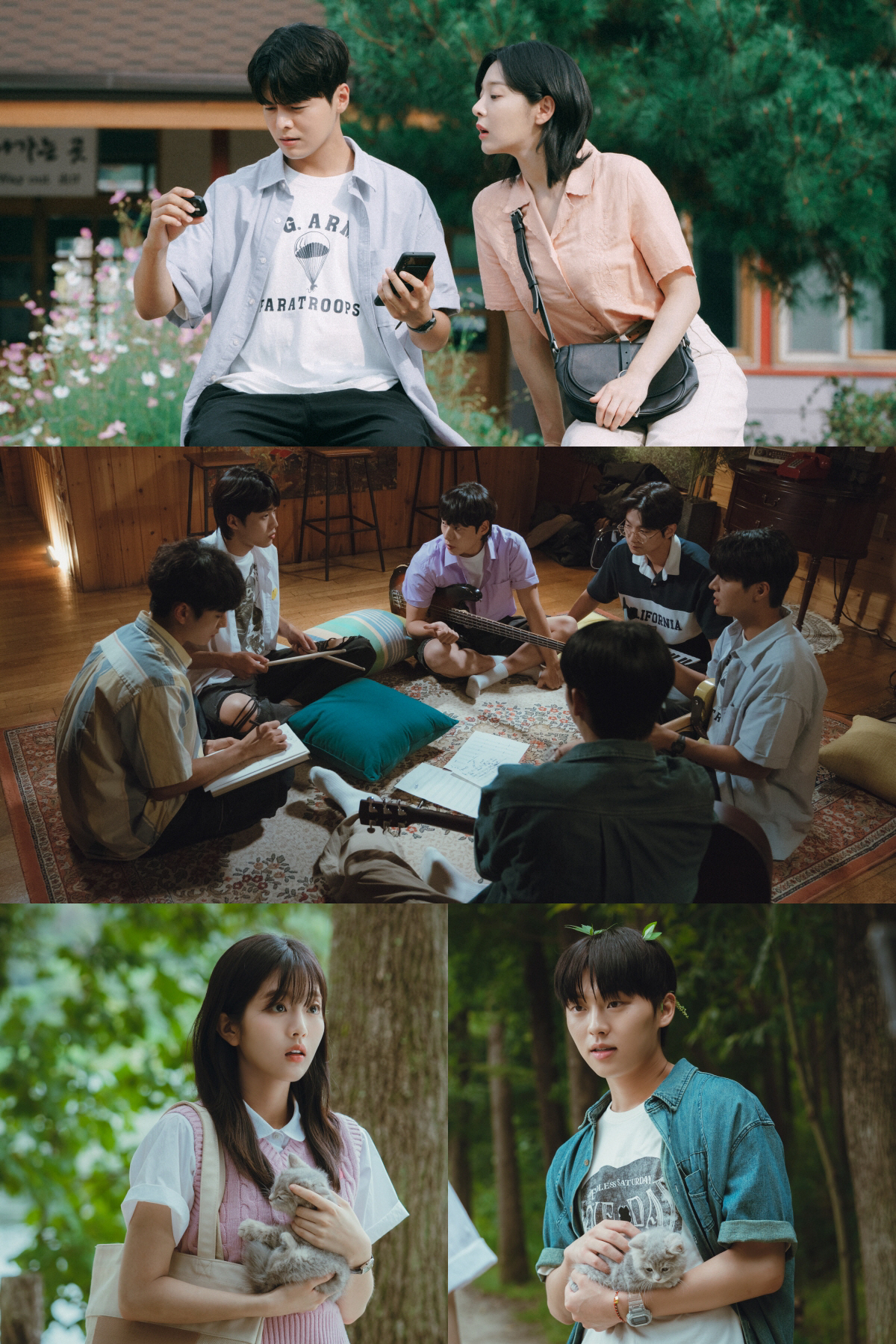 려운♥설인아→최현욱♥신은수 로맨스 급물살..관계 변화 예고('반짝이는 워…