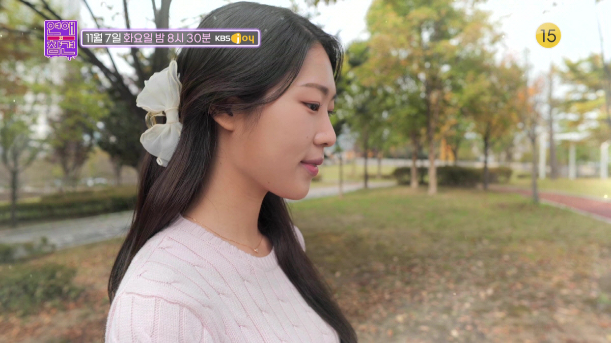 전남친의 등장에 흔들리는 여친..한혜진 "못이룬 사랑에 환상 커진 것" …