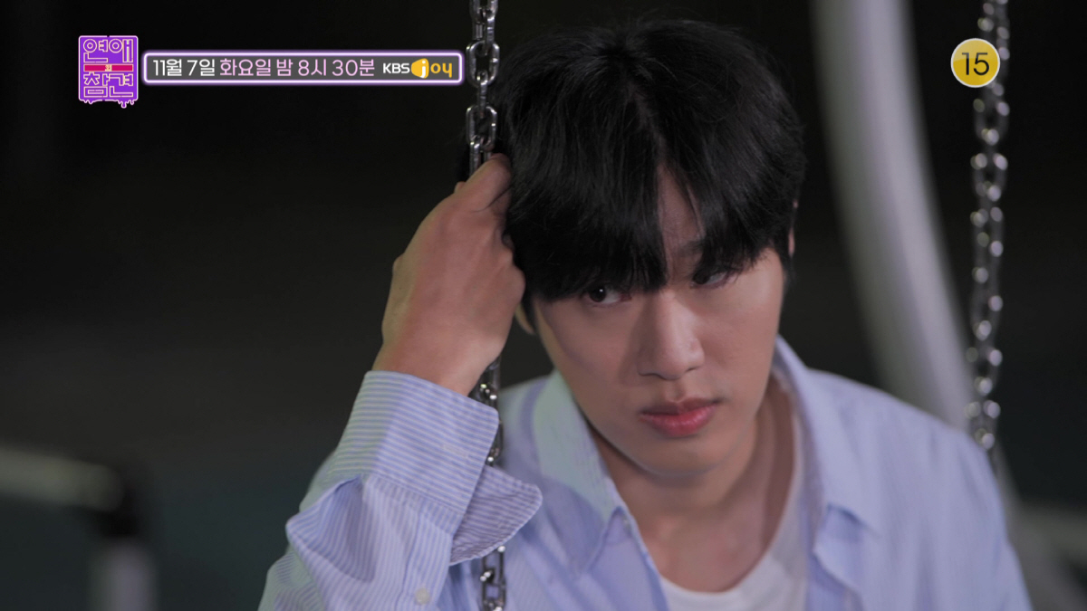 전남친의 등장에 흔들리는 여친..한혜진 "못이룬 사랑에 환상 커진 것" …