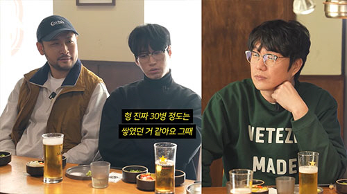 성시경 "내 주량=소주 30병?…2년 뒤엔 70병까지 올라 갈 듯"(먹을…