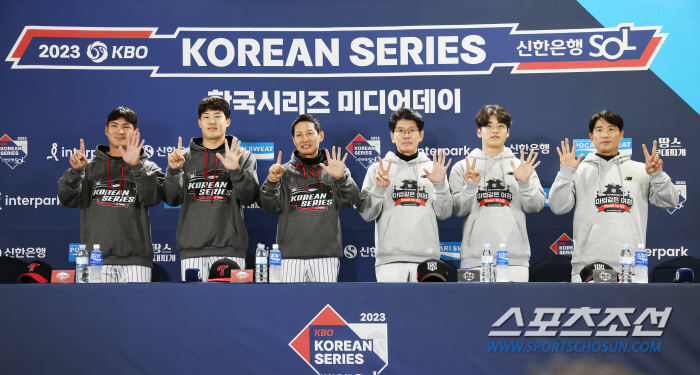 42년 역사상 단 6번! 한국시리즈 '업셋' 당한 팀들 특징 → LG는 …