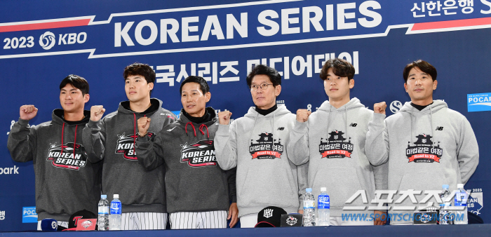 42년 역사상 단 6번! 한국시리즈 '업셋' 당한 팀들 특징 → LG는 …