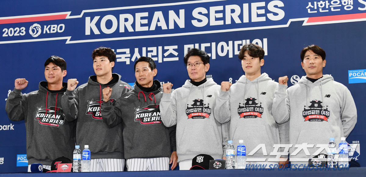 42년 역사상 단 6번! 한국시리즈 '업셋' 당한 팀들 특징 → LG는 …