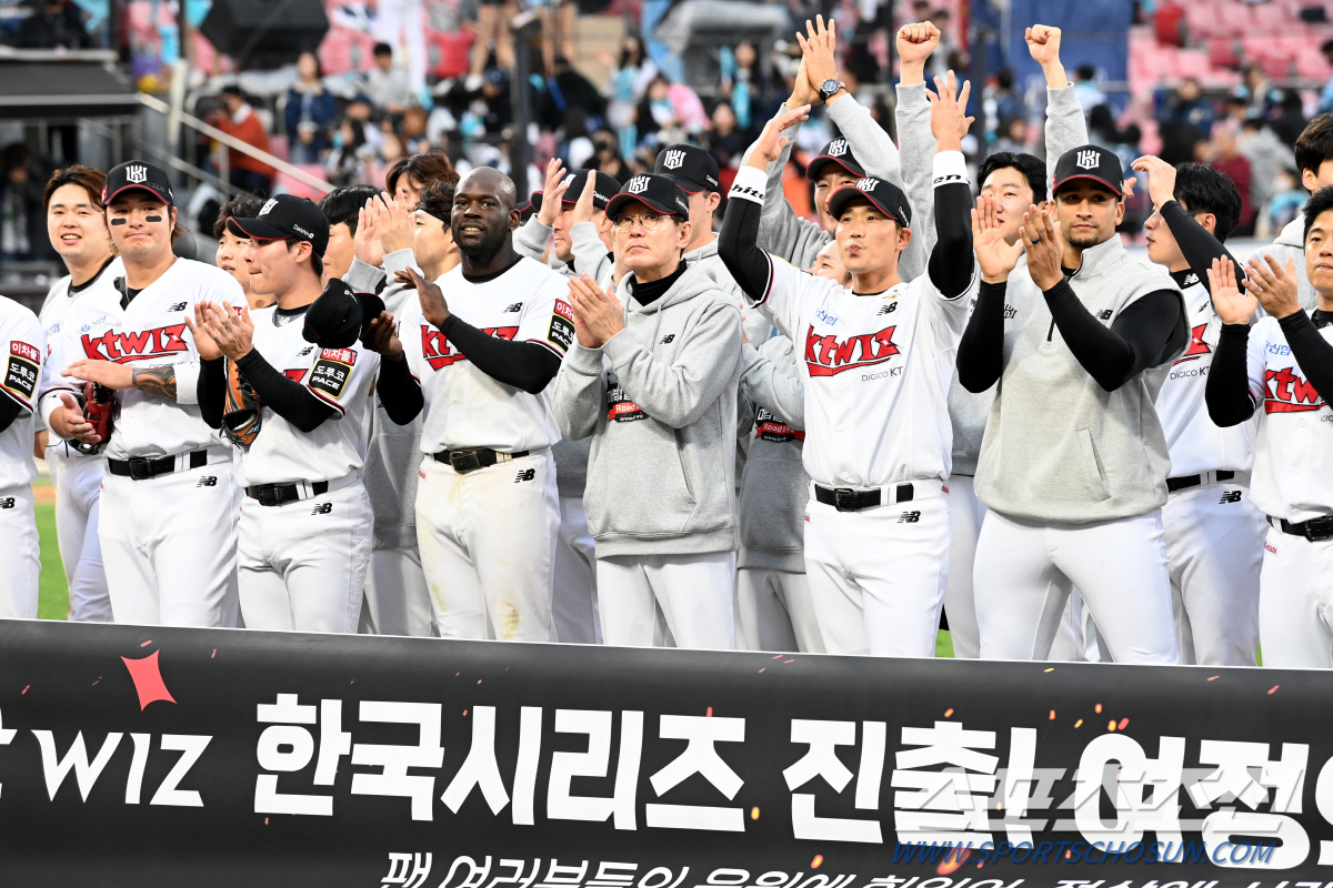 42년 역사상 단 6번! 한국시리즈 '업셋' 당한 팀들 특징 → LG는 …