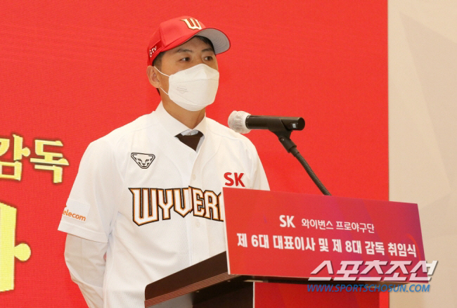 '전 SK 감독과 미래의 SSG감독이 LG우승 합작?''KS후 감독 작업…