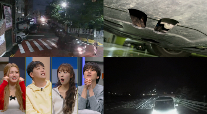 음주 차량에 치여 길거리에 방치된 60대..CCTV 확인 후 자식들이 더…