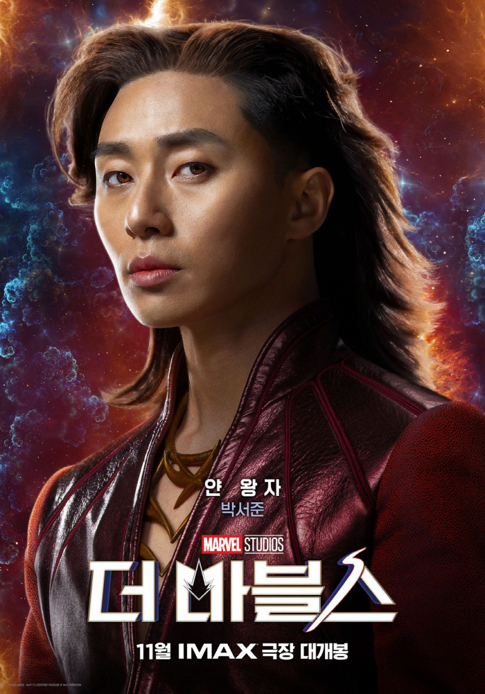 '더 마블스' 감독 "박서준, '이태원 클라쓰' 보고 캐스팅…짧지만 강렬…
