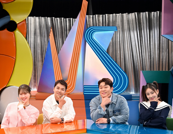 강호동·이승기 대신 전현무→문세윤...'강심장VS' 12월 5일 첫 방송…