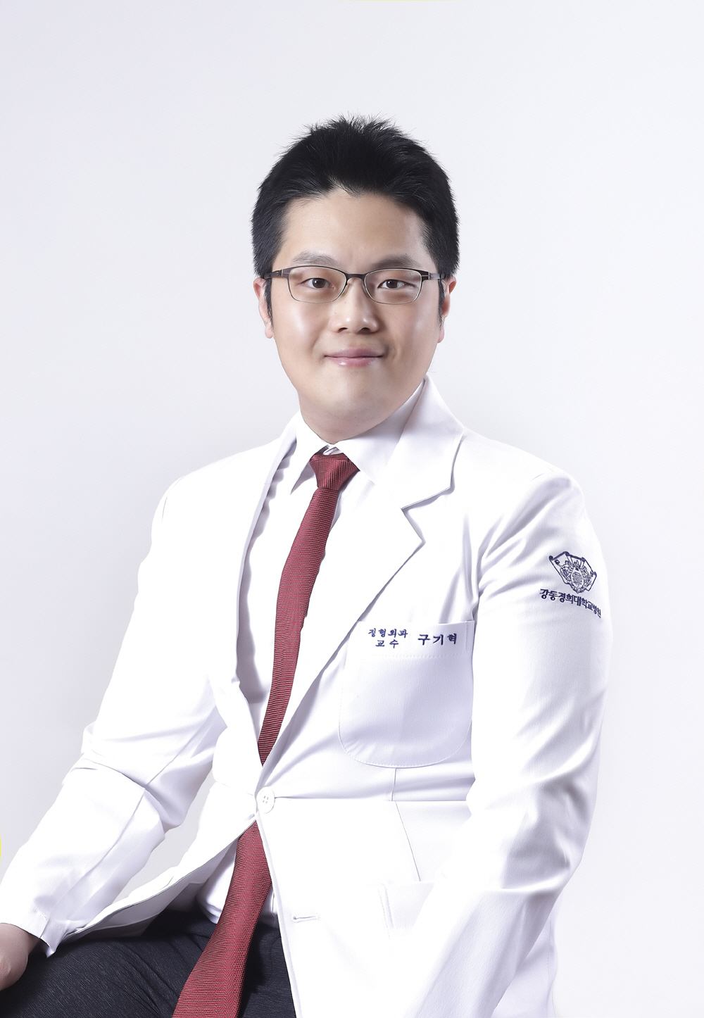 강동경희대병원 구기혁 교수, 대한미세수술학회 '젊은 외과의상' 수상