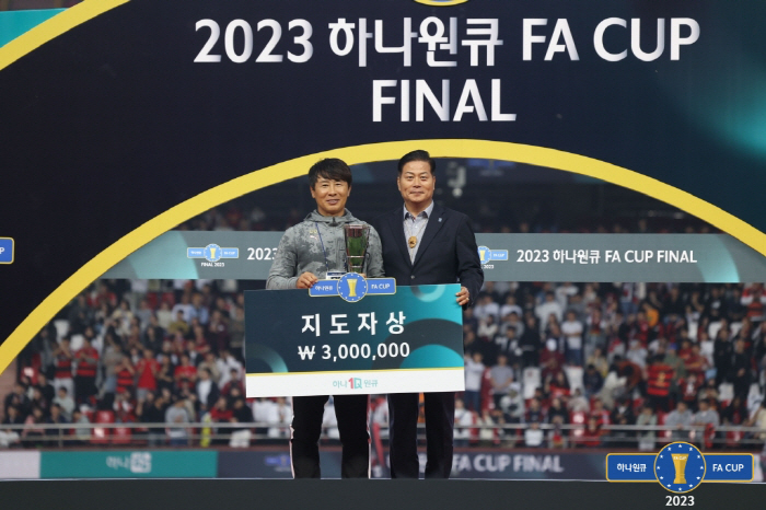 'FA컵 우승'으로 가능해진 로테이션, '갓기동'의 남은 경기 구상은?