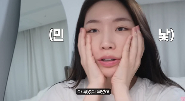 '환연2' 성해은, 10kg 감량법 공개 "강력한 한방, 무조건 살 빠진…