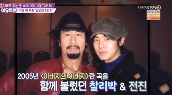 "영원한 이별" 이상민 모친상 이어 전진 부친상…연예계 애도물결ing […